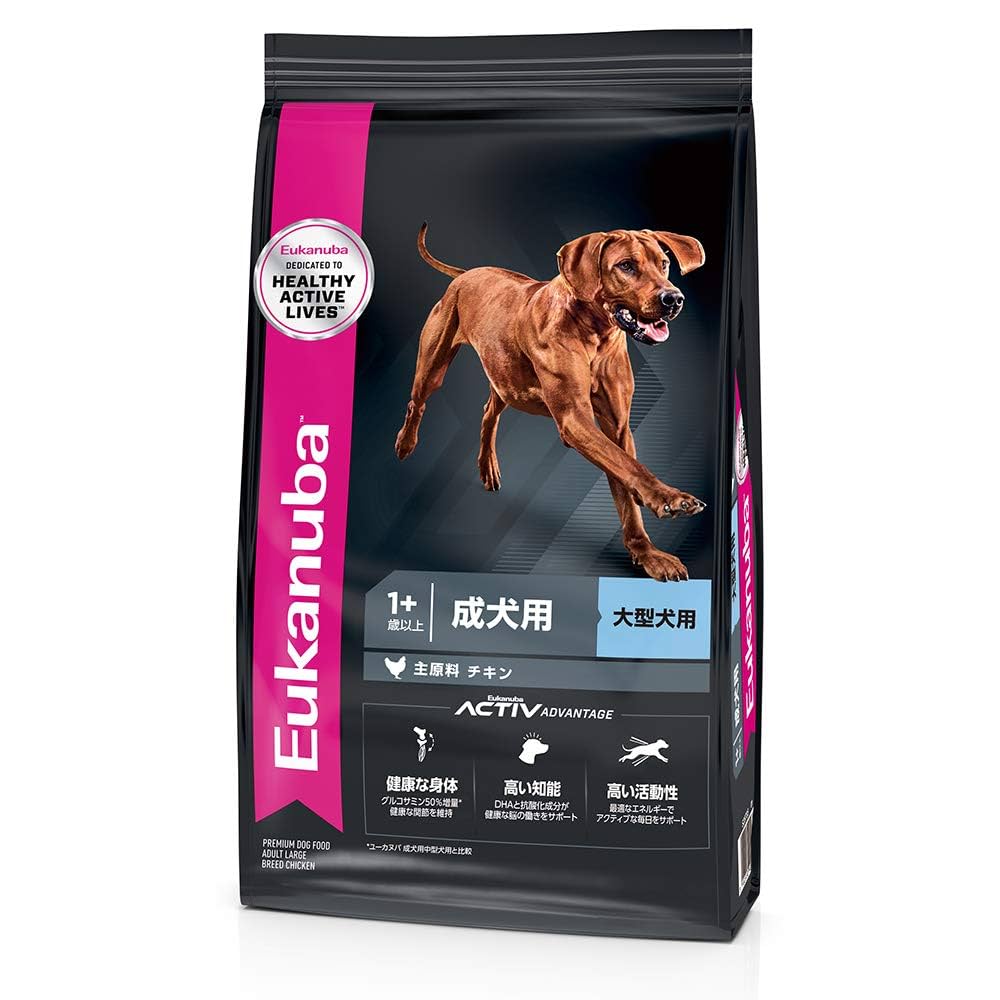 Amazon.co.jp: ユーカヌバ ラージアダルト 大型犬用 13.5kg
